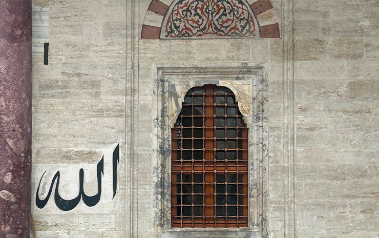 İstanbul: Beyazıt Meydanı, Kapalı Çarşı ve Çatıları