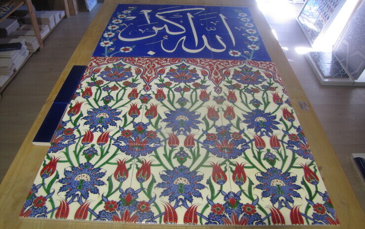 Kütahya, Uşak ve Afyon