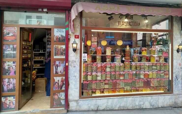 İstanbul Cihangir ve Çukurcuma Masumiyet Müzesi