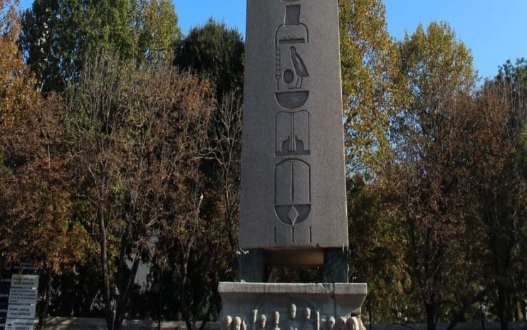 İstanbul: Tarihi Yarımada-1 Sultan Ahmet