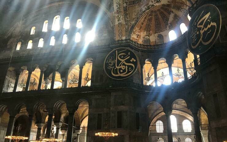 Istanbul: Old City-1 “Sultan Ahmet”