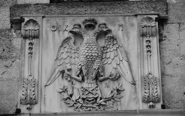 İstanbul: Haliç Kıyıları-1 Zeyrek, Ayakapı, Fener ve Balat