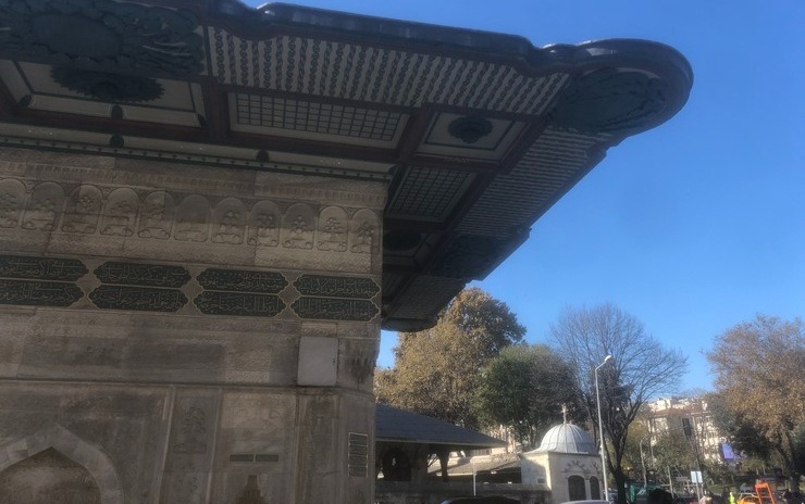 İstanbul: Tophane ve TomTom