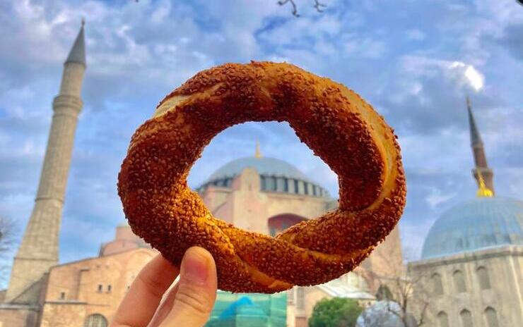 Istanbul: Istanbul On 7 Hills