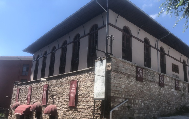 Istanbul: Istanbul On 7 Hills