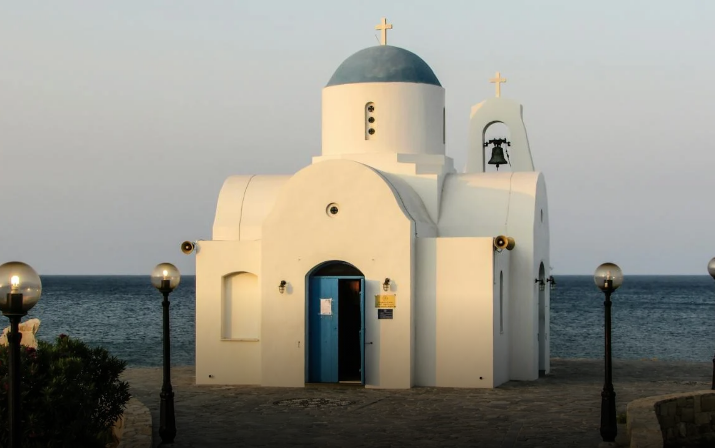 K.K.T.C. Kıbrıs En