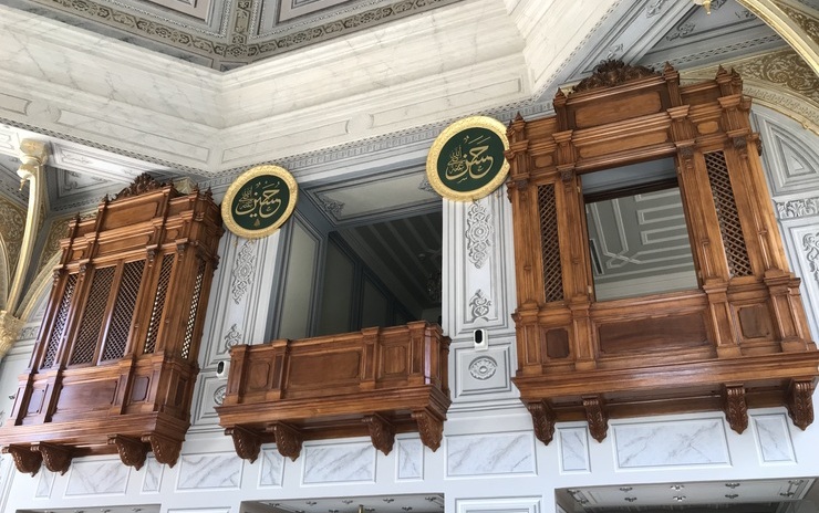 İstanbul: Şişli-1 Elmadağ, Harbiye, Nişantaşı ve Teşvikiye E