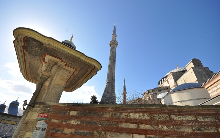 İstanbul: Tarihi Yarımada-2 Sultan Ahmet