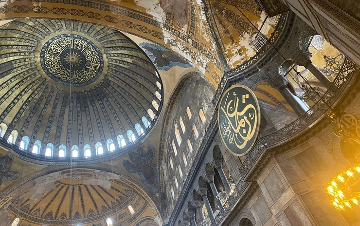 Istanbul: Old City-1 Sultan Ahmet