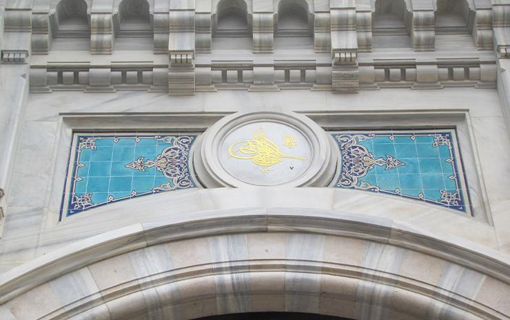 İstanbul: İstanbul ve Lezzetleri-1