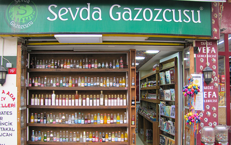 Istanbul: Back Street Tastes-2