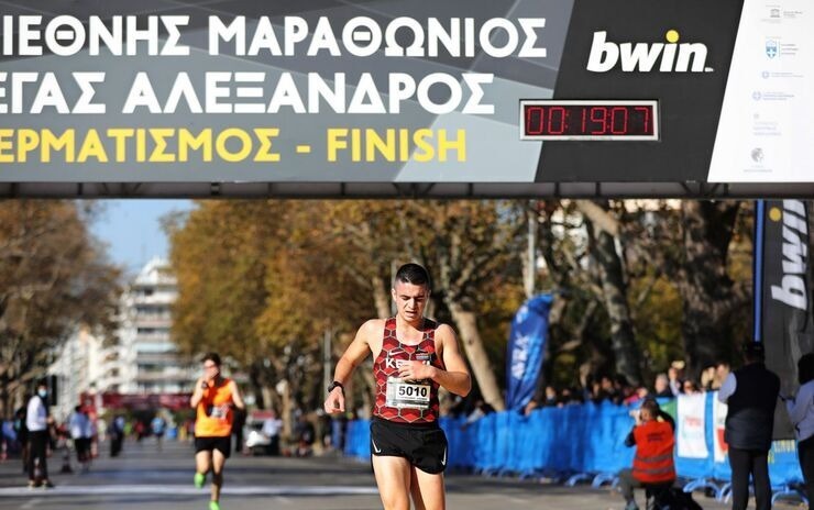 16.Thessaloniki Alexander The Great Marathon, Greece 10.04
